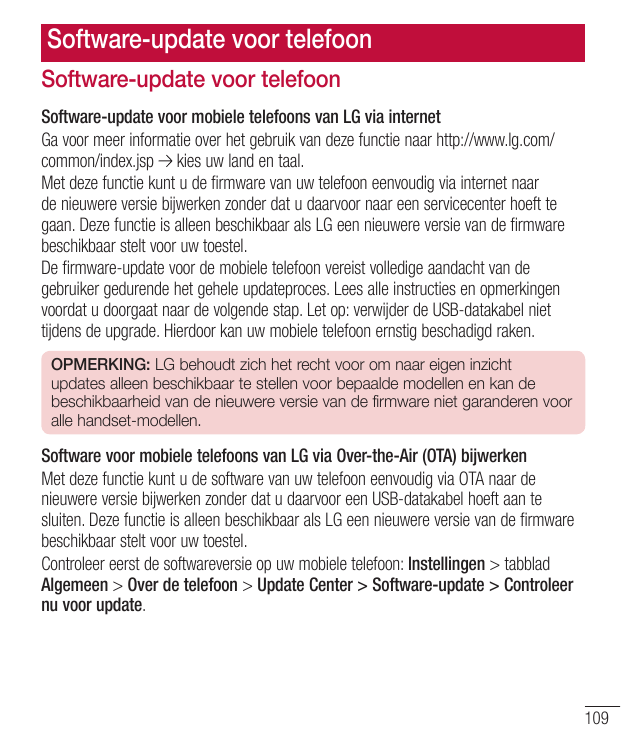 Software-update voor telefoonSoftware-update voor telefoonSoftware-update voor mobiele telefoons van LG via internetGa voor meer