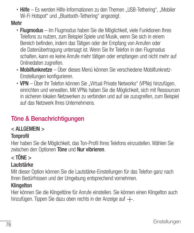 Hilfe – Es werden Hilfe-Informationen zu den Themen „USB-Tethering“, „MobilerWi-Fi Hotspot“ und „Bluetooth-Tethering“ angezeigt.