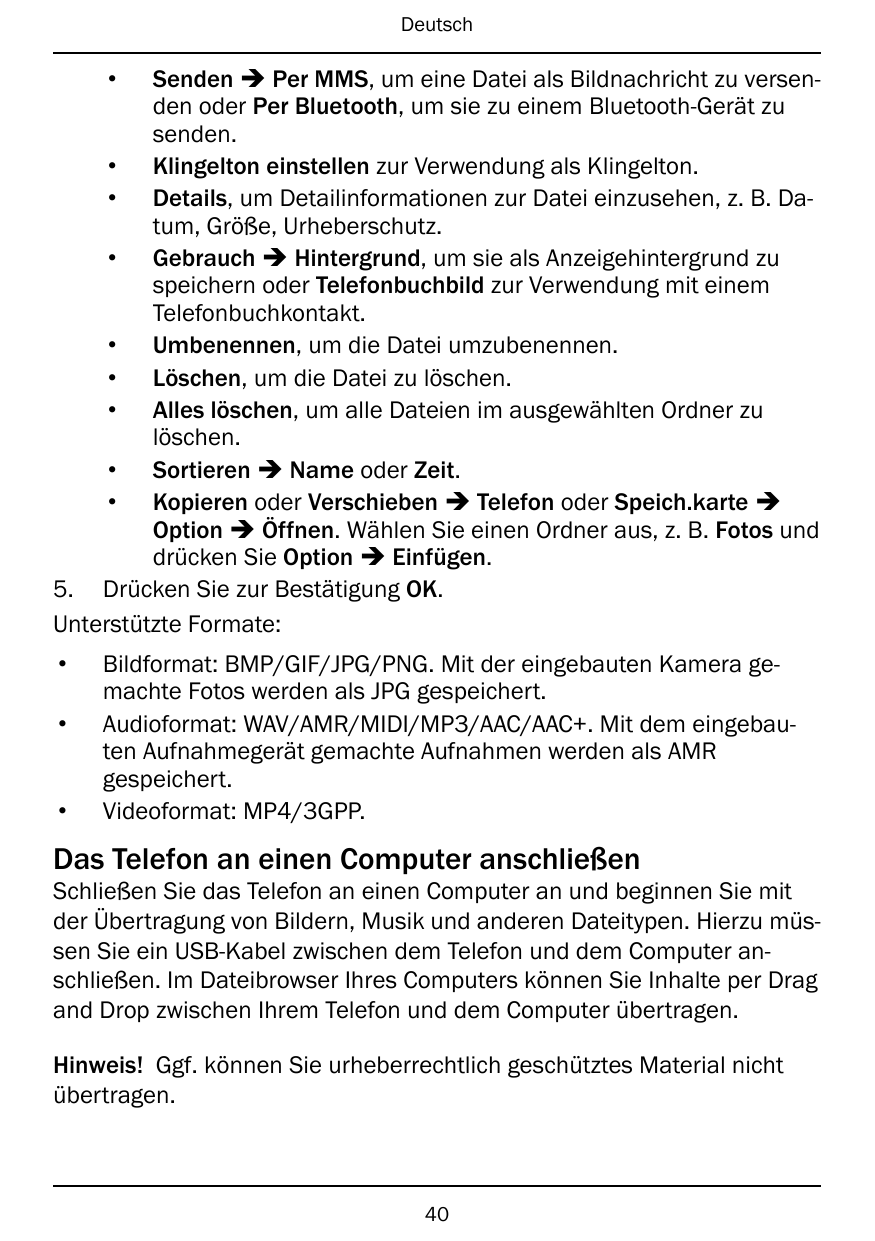 DeutschSenden � Per MMS, um eine Datei als Bildnachricht zu versenden oder Per Bluetooth, um sie zu einem Bluetooth-Gerät zusend
