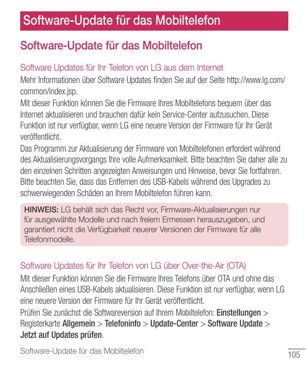 Software-Update für das MobiltelefonSoftware-Update für das MobiltelefonSoftware Updates für Ihr Telefon von LG aus dem Internet