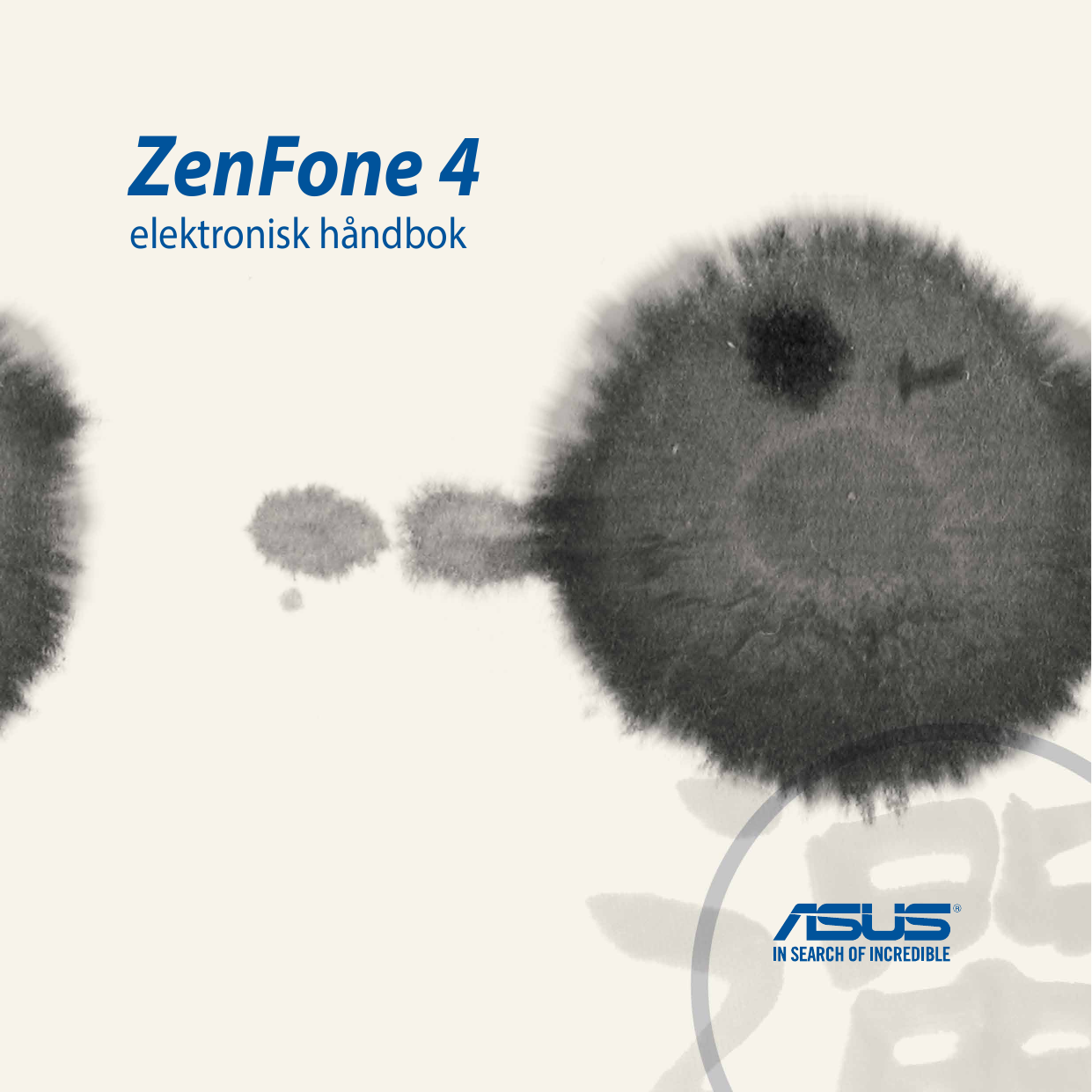 ZenFone 4elektronisk håndbok