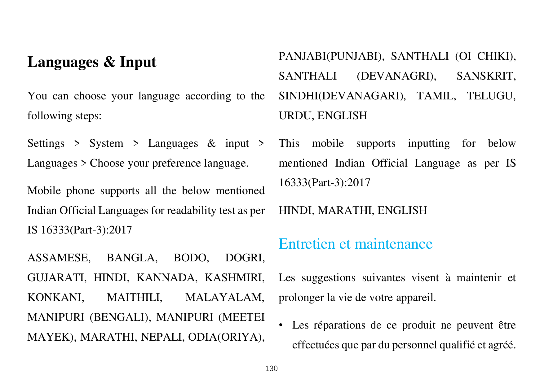 PANJABI(PUNJABI), SANTHALI (OI CHIKI),Languages & InputSANTHALI(DEVANAGRI),SANSKRIT,You can choose your language according to th