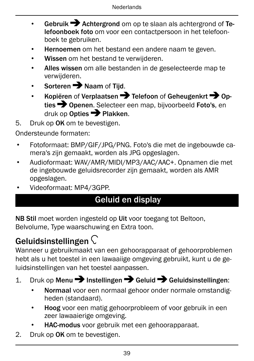 Nederlands•GebruikAchtergrond om op te slaan als achtergrond of Telefoonboek foto om voor een contactpersoon in het telefoonboek