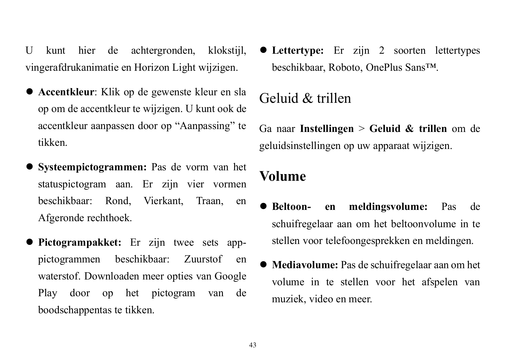 Ukunthierdeachtergronden,⚫ Lettertype: Er zijn 2 soorten lettertypesklokstijl,vingerafdrukanimatie en Horizon Light wijzigen.bes
