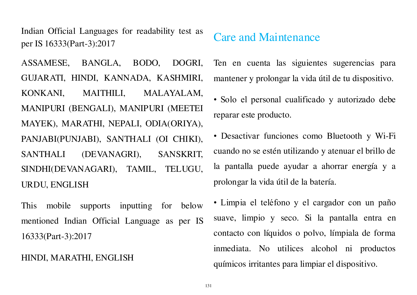 Indian Official Languages for readability test asper IS 16333(Part-3):2017Care and MaintenanceASSAMESE,DOGRI,Ten en cuenta las s
