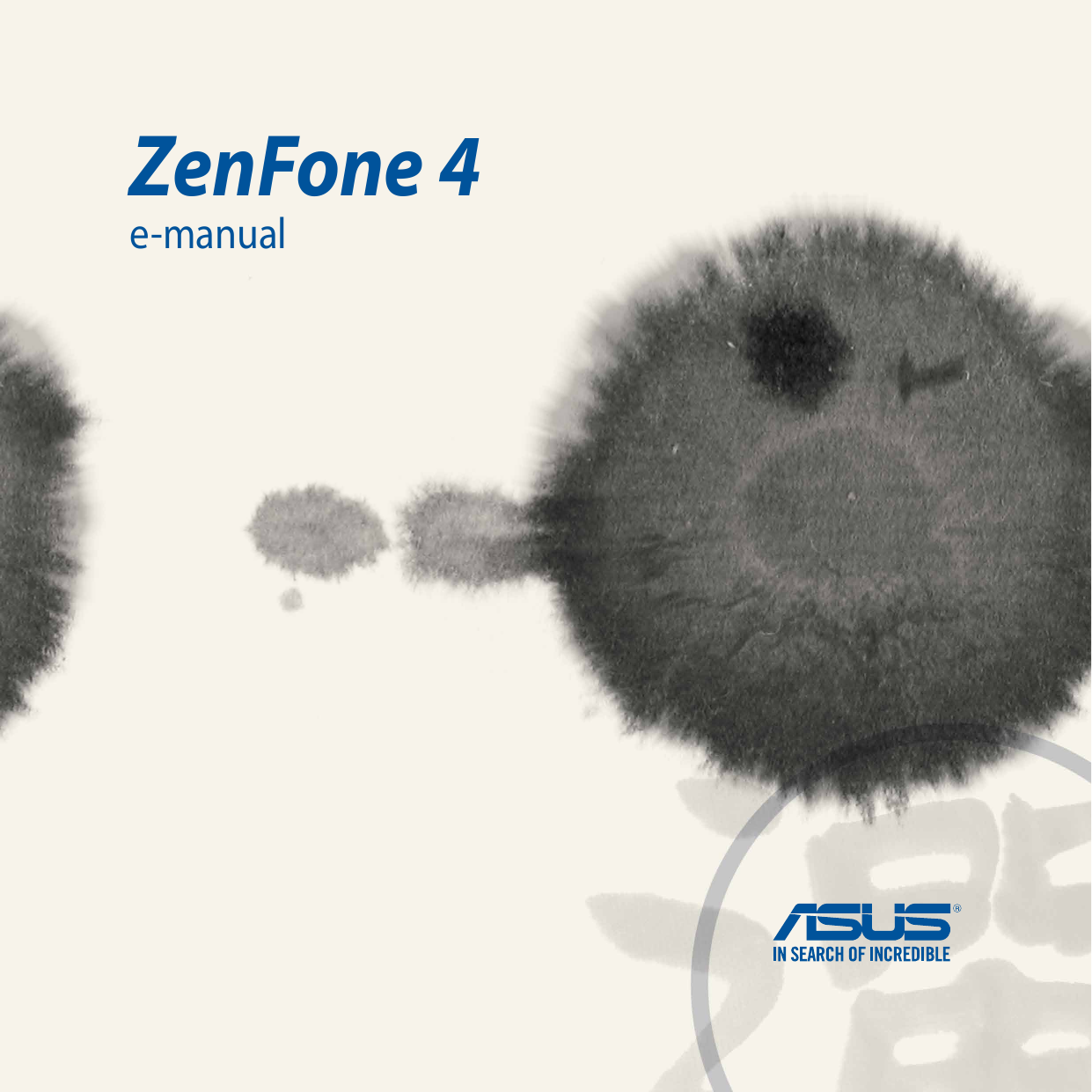 ZenFone 4e-manual