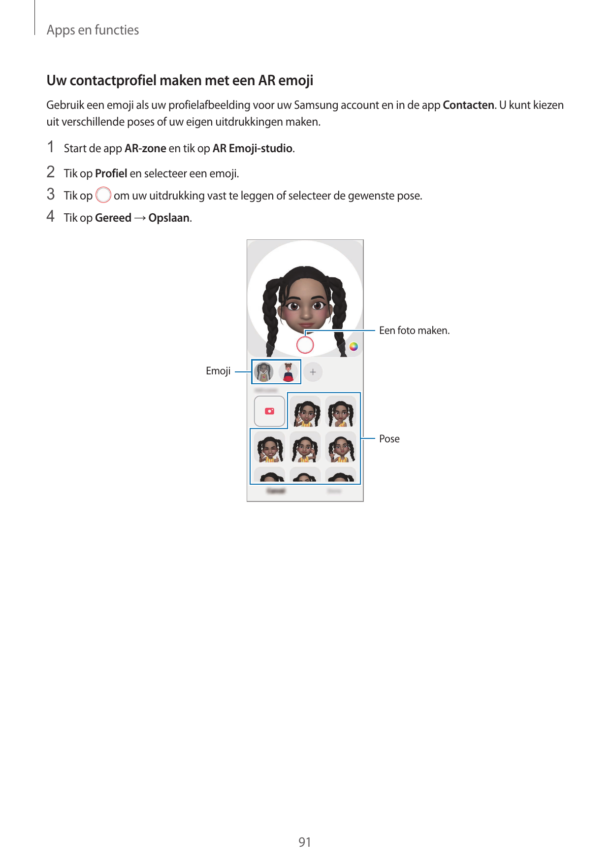 Apps en functiesUw contactprofiel maken met een AR emojiGebruik een emoji als uw profielafbeelding voor uw Samsung account en in