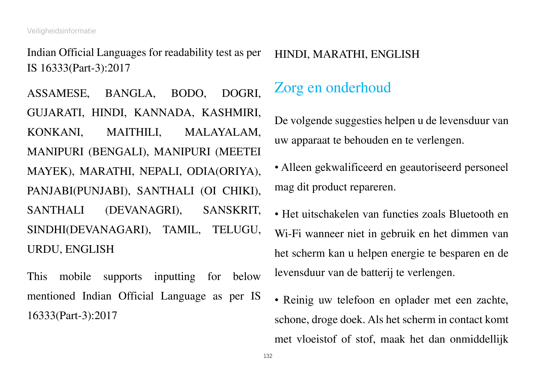VeiligheidsinformatieIndian Official Languages for readability test as perIS 16333(Part-3):2017ASSAMESE,BANGLA,BODO,HINDI, MARAT