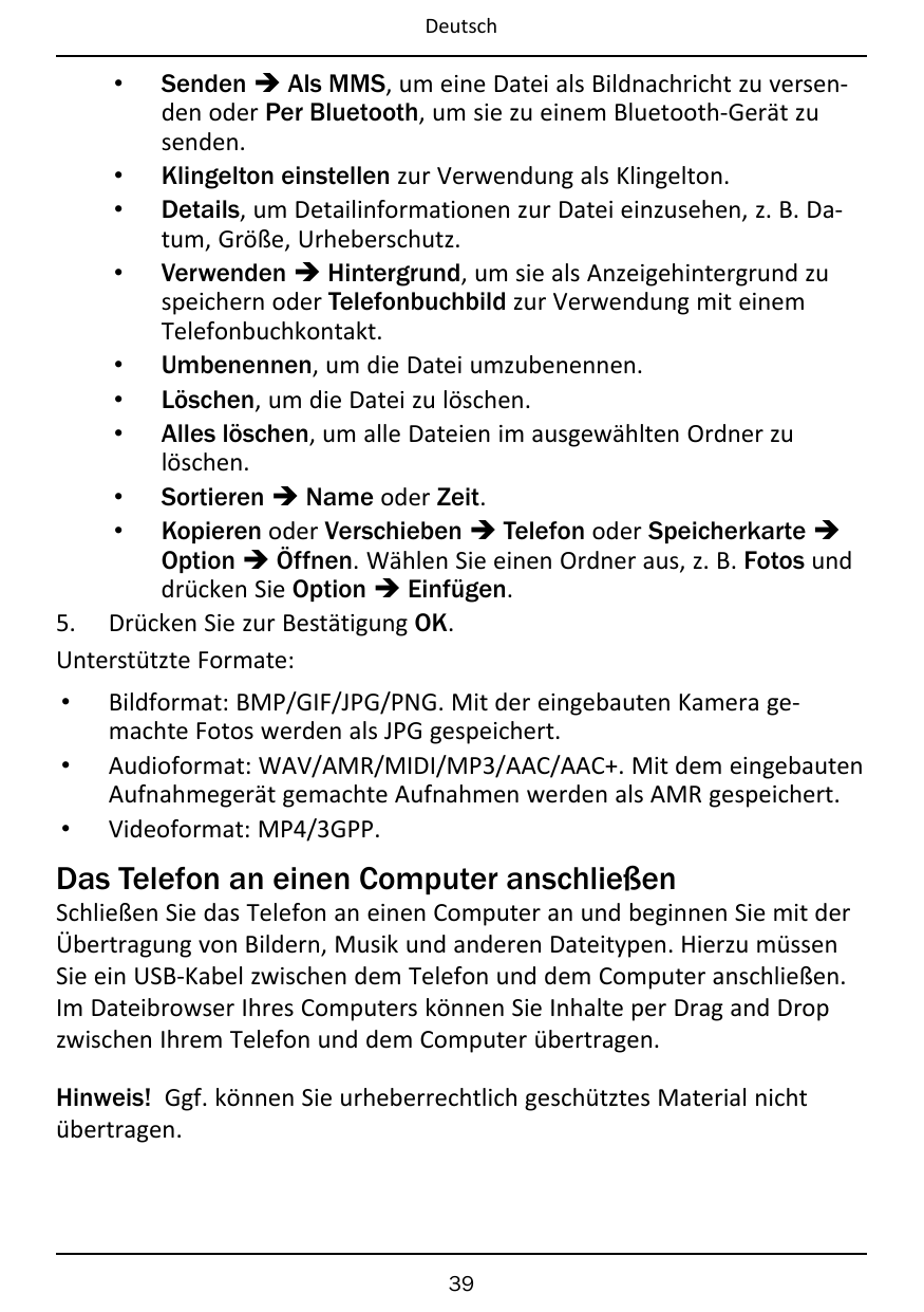 DeutschSenden � Als MMS, um eine Datei als Bildnachricht zu versenden oder Per Bluetooth, um sie zu einem Bluetooth-Gerät zusend