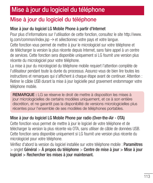 Mise à jour du logiciel du téléphoneMise à jour du logiciel du téléphoneMise à jour du logiciel LG Mobile Phone à partir d'Inter